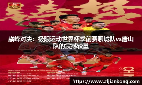 MK体育
