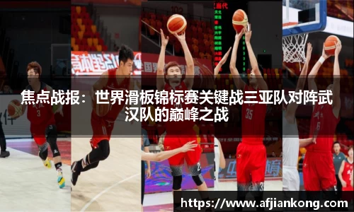 MK体育MKSport