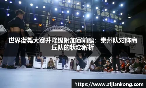 MK体育MKSport