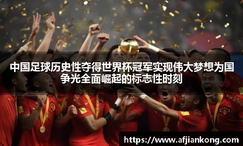 MK体育官方网站