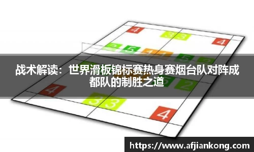 MK体育APP