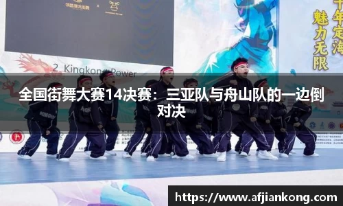 MK体育官方网站