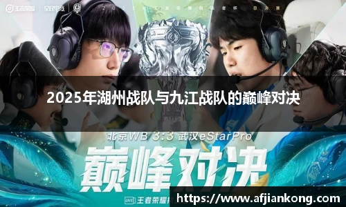 MK体育