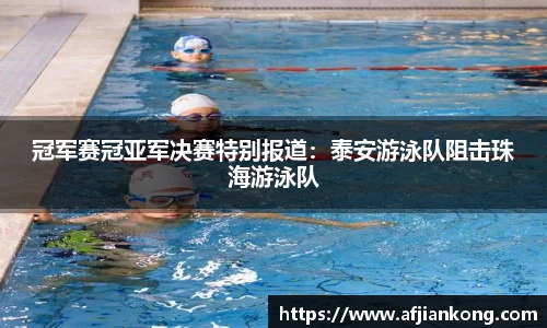 MK体育MKSport