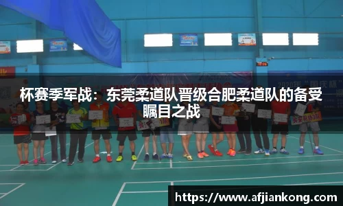 MK体育