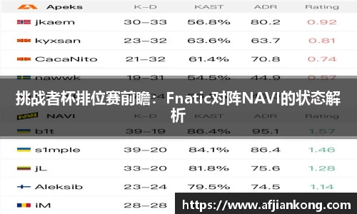 MK体育MKSport