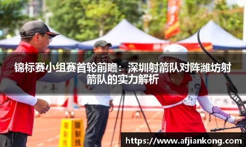 MK体育