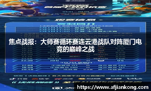MK体育