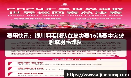 MK体育官方网站