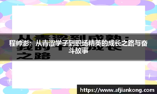 MK体育MKSport