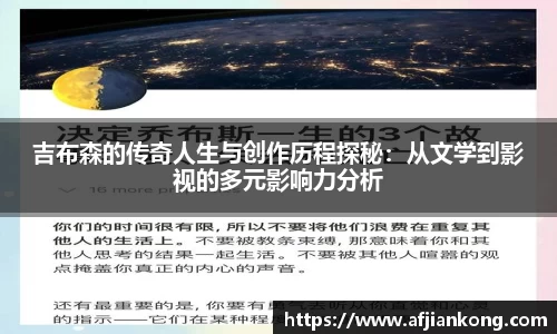MK体育官方网站