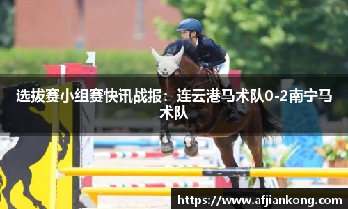 MK体育官方网站