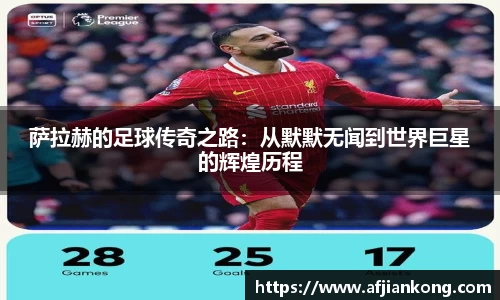 MK体育官方网站