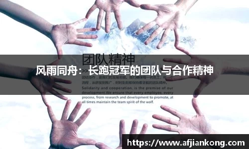 MK体育
