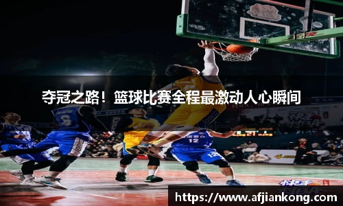 MK体育官方网站